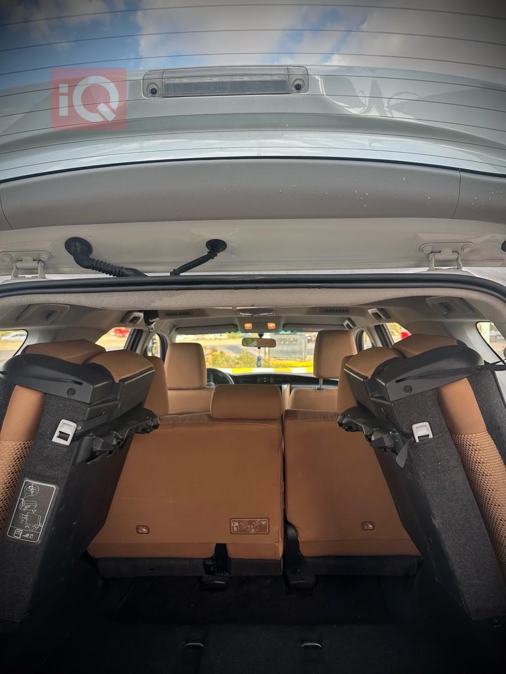 تويوتا فورجنر